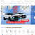 Автосалон Drive Cars EKB