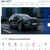 Автосалон Vertex Auto