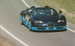 Bugatti Grand Sport - быстрейший в мире кабриолет