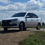 Ромаха