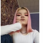 Диана Котина