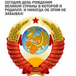 Александр Афанасьев