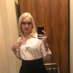 Алиса