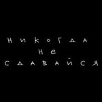 Кириллин Иван