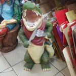 Крокодил Крокодил