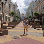 Константин Белоусов