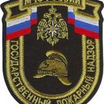 ОНД и ПР Пронск