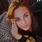 Светлана Серегина