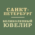 Михаил Мясников