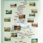 методический отдел