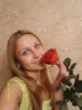 Марина