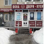 Александр Сурков