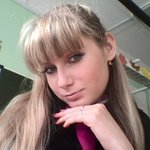 Ангелина И.