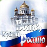 Сергей Михайлович