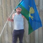 Вадим Шикунов