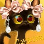 Татьяна Федоровна