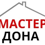 Александ
