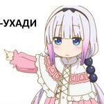 Ринат Савватеев
