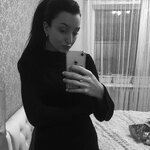 Александра К.