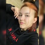 Татьяна Игоревна