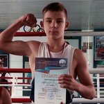 Ванёк Кузьменко