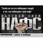 Максим Дзюба