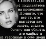 Лилиан
