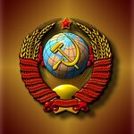 SV USSR